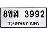 3992.jpg