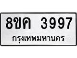 3997.jpg