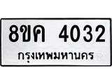 4032.jpg