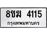 4115.jpg