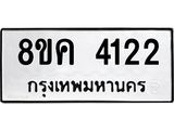 4122.jpg
