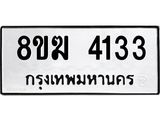 4133.jpg