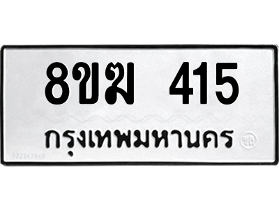415.png