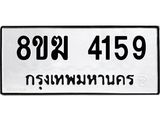 4159.jpg