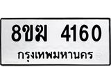 4160.jpg