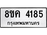 4185.jpg