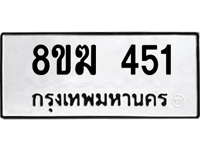 451.png