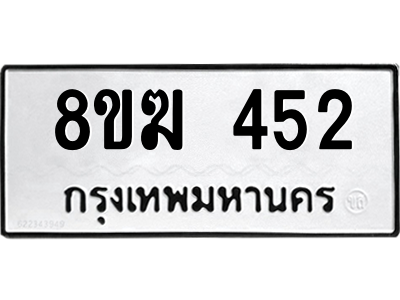 452.png