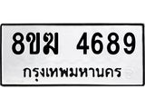 4689-1.jpg