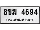 4694.jpg