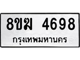 4698.jpg