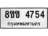 4754.jpg