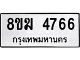 4766.jpg