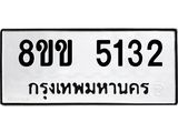 5132.jpg