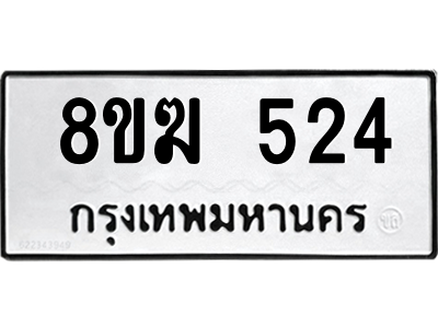 524.png