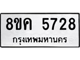 5728.jpg