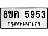 5953.jpg