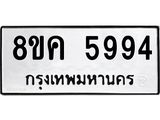 5994.jpg