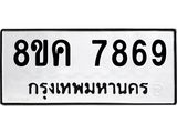 5999650764.jpg
