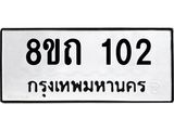 6034448737.jpg