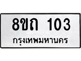 6035117935.jpg