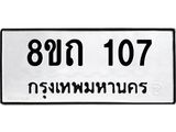 6035431461.jpg