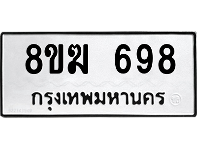 698.png