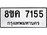 7155.jpg