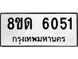 image-1012.jpeg