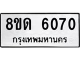 image-1020.jpeg