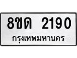 image-1070.jpeg