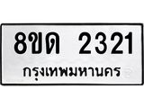 image-1110.jpeg