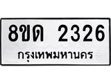 image-1112.jpeg