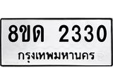 image-1113.jpeg