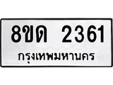 image-1119.jpeg