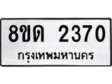 image-1121.jpeg