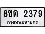 image-1124.jpeg