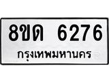 image-1141.jpeg