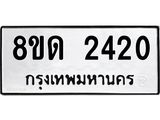 image-1148.jpeg