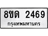 image-1168.jpeg
