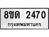 image-1171.jpeg