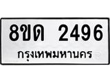 image-1177.jpeg