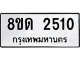 image-1184.jpeg