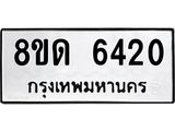 image-1189.jpeg