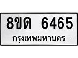 image-1196.jpeg