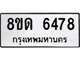image-1199.jpeg