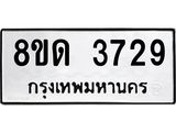 image-122.jpeg