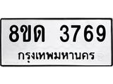 image-129.jpeg