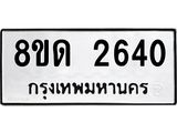 image-1291.jpeg