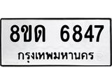 image-1310.jpeg